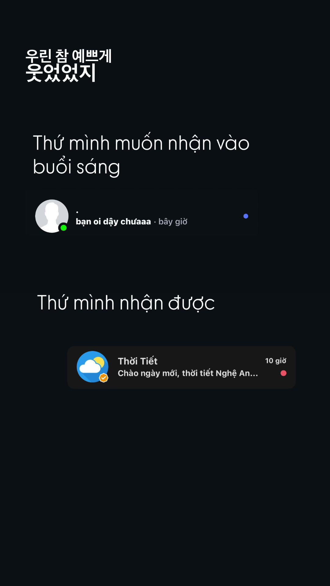 @ko yeu ai.
