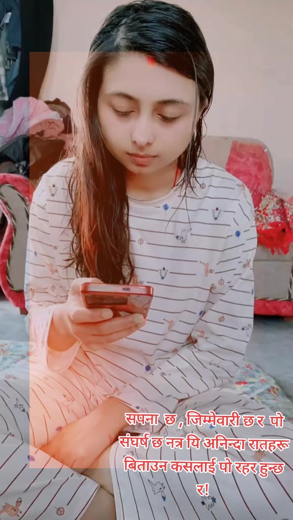 @Neetu Yadhav