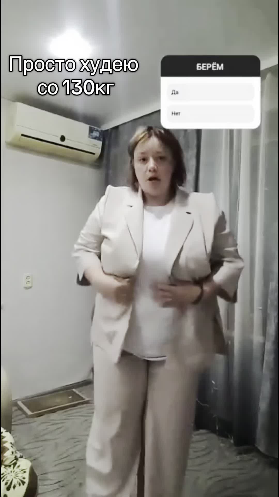 @Valentina_Vergolasova