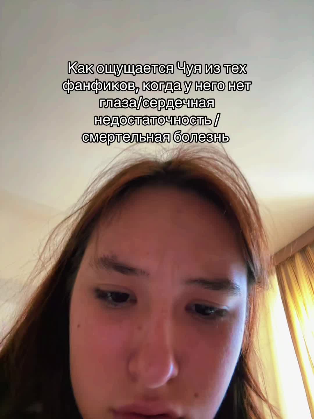 @Кастрюля | Молли