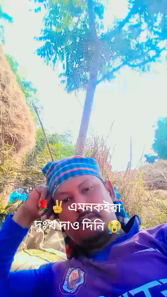 @Md Torikul5373🕺🇧🇩💜💲✌️