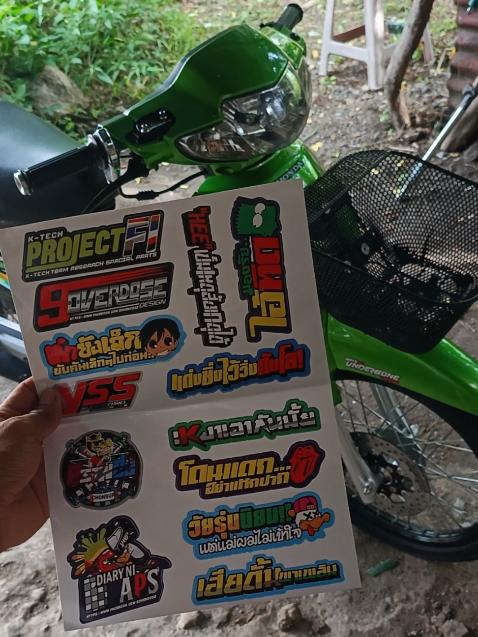 @𝗦𝗮𝘃𝗲𝗣𝘂𝗿𝗲𝗪𝗮𝘃𝗲 🇹🇭