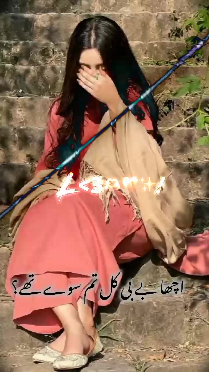 @𝑨𝒁𝑳𝑨𝑵🚩
