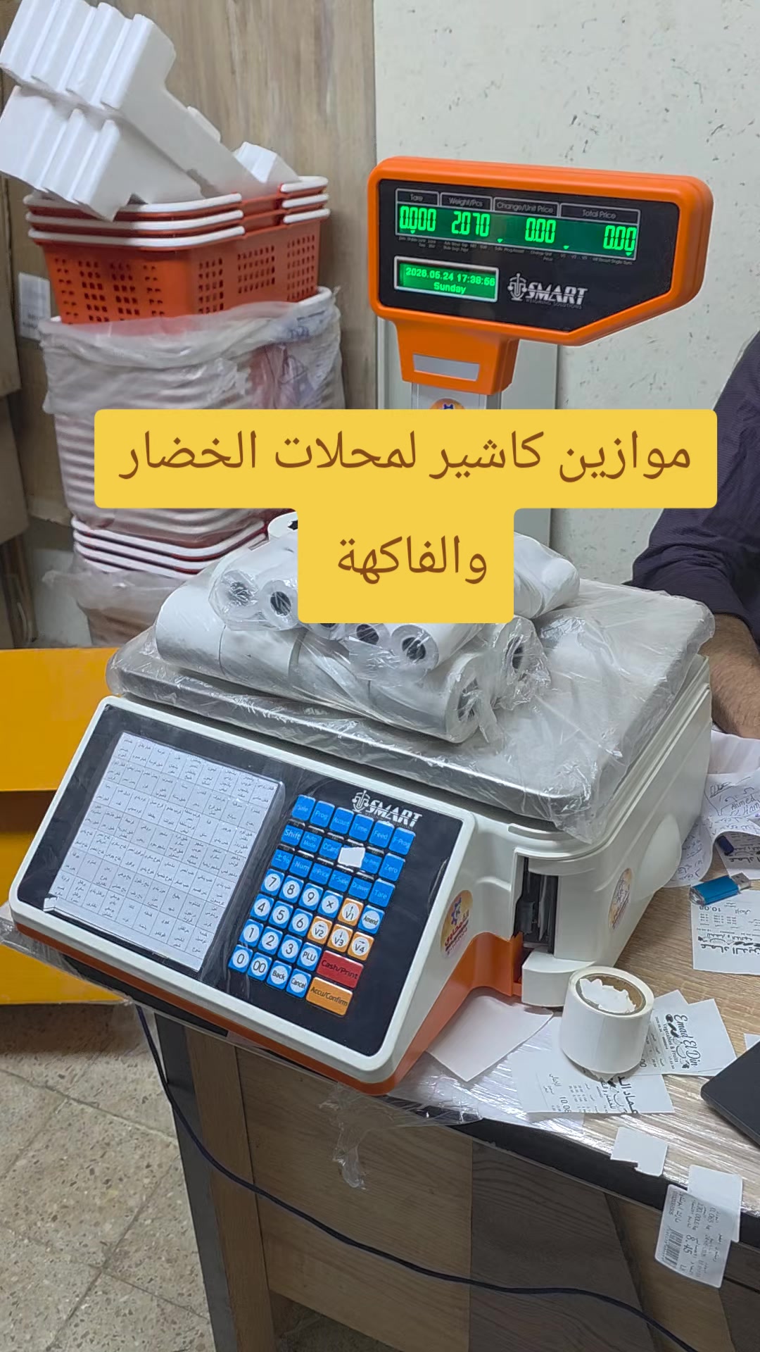 @ahmed eid