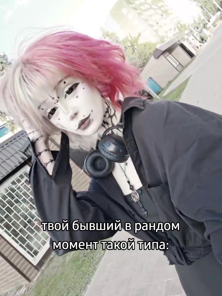 @блаблаблабла
