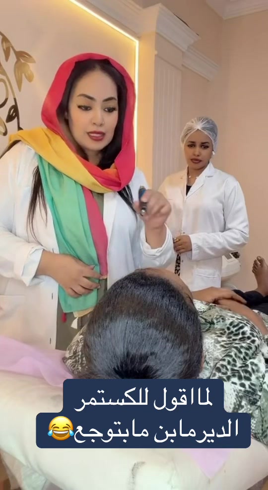 @Perfecta Clinic