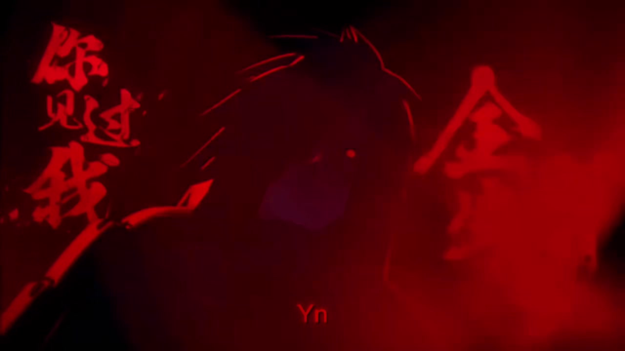 @yn