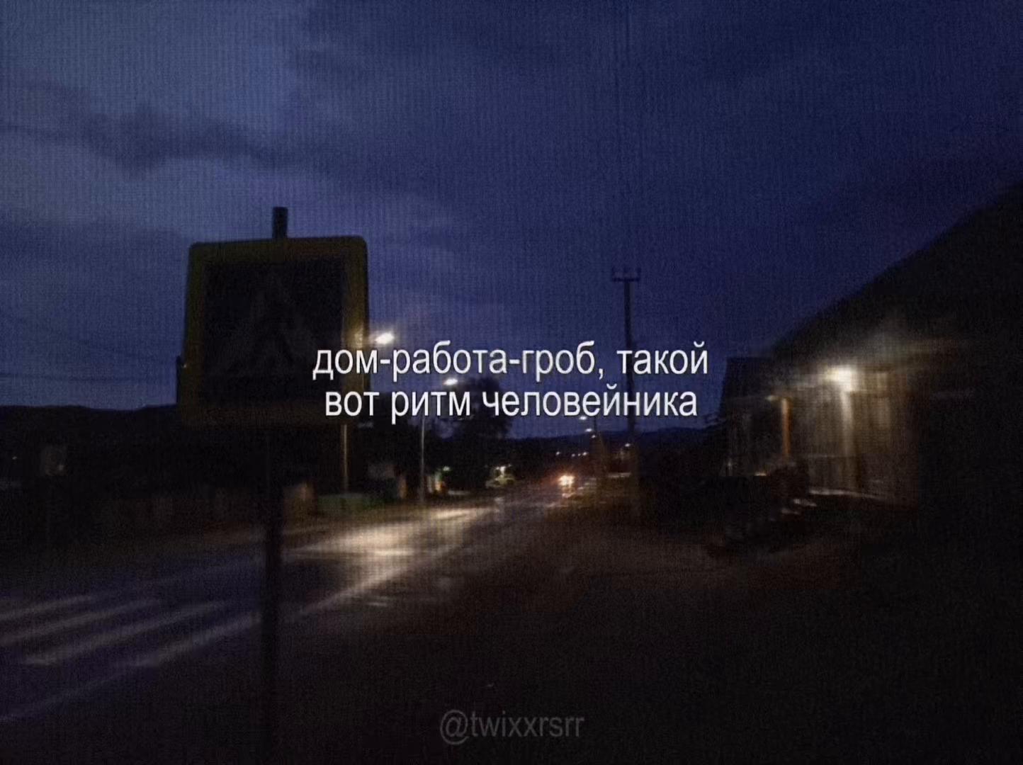 @твиксрム