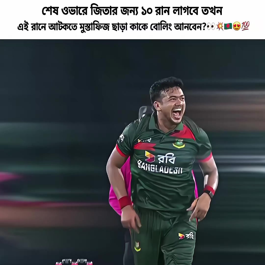 @TANVIR🇧🇩🥰❤️