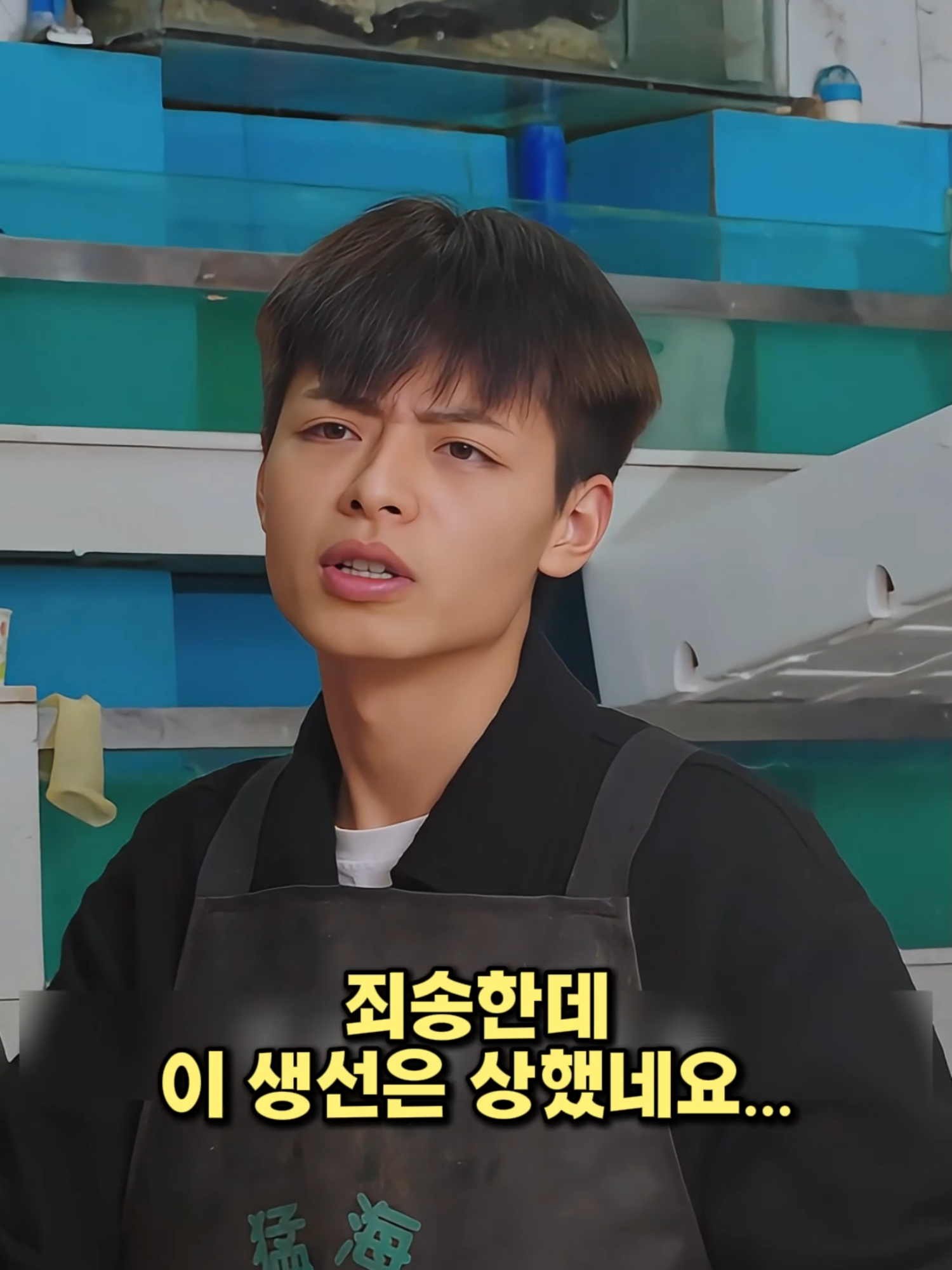 @흠뻑썰