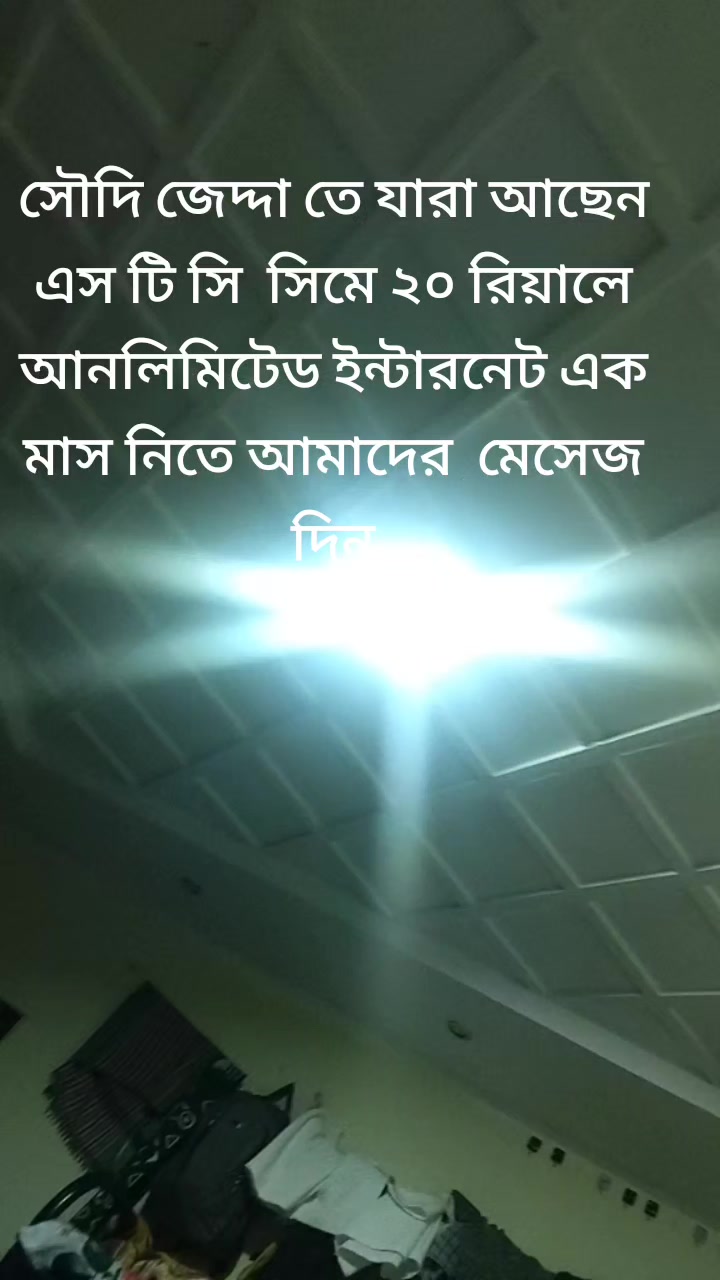 @foryoubd299