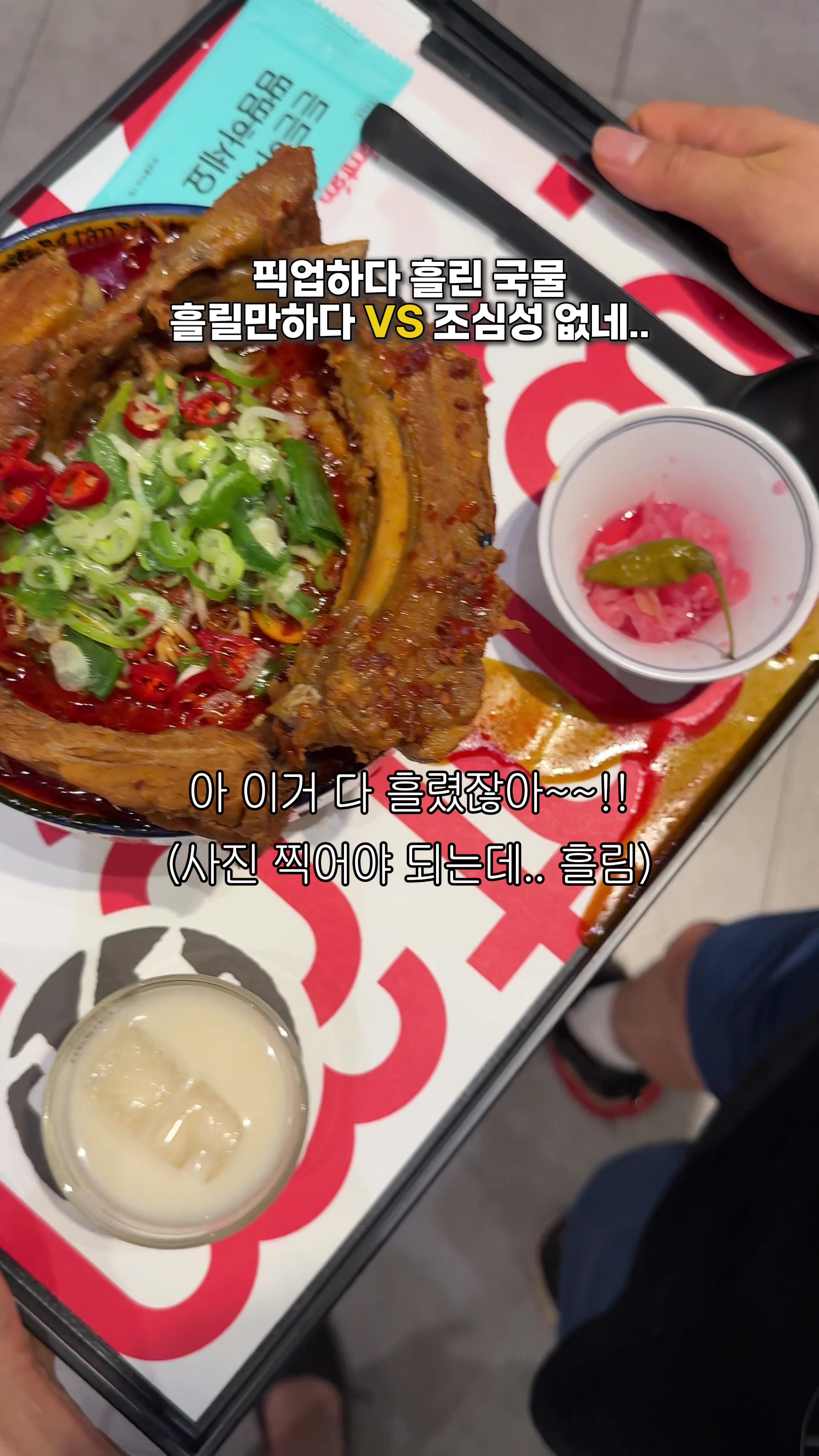 @지혜둥이 (부산맛집 부산핫플 부산여행)