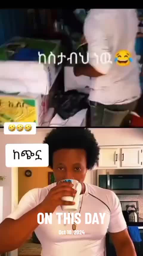 @𝘪𝘁's͡ ʍҽ `
