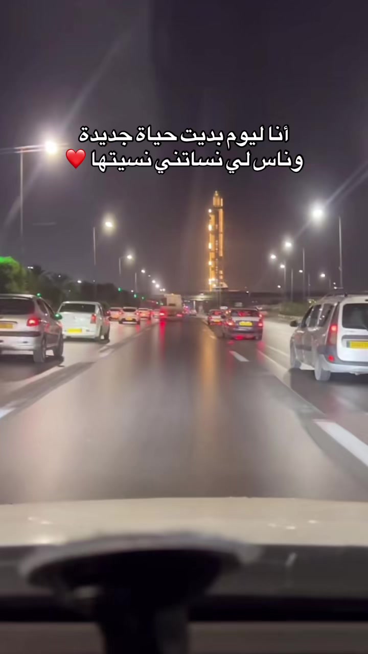 @💗𝓜𝓪𝓻𝔀𝓪💗