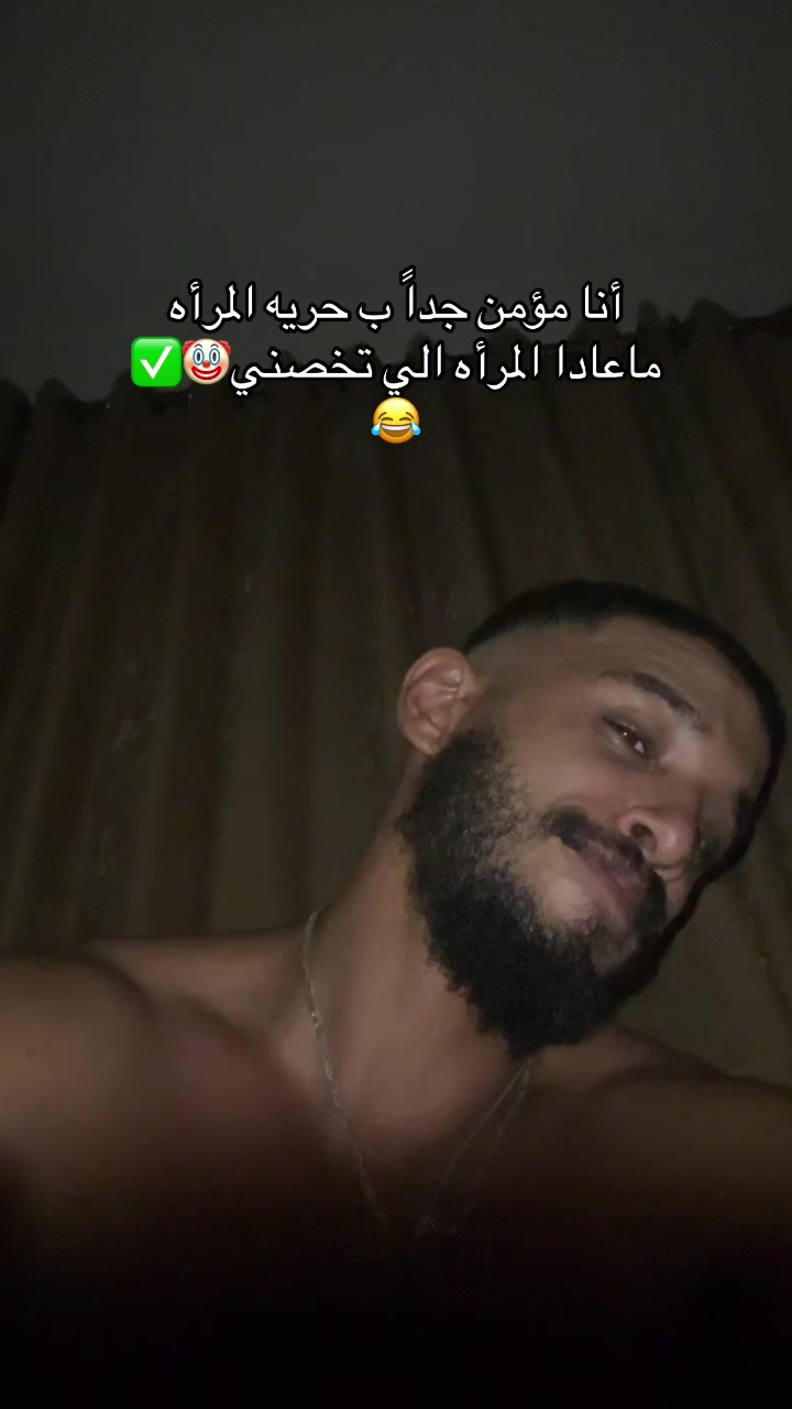 @كابتن_مادو