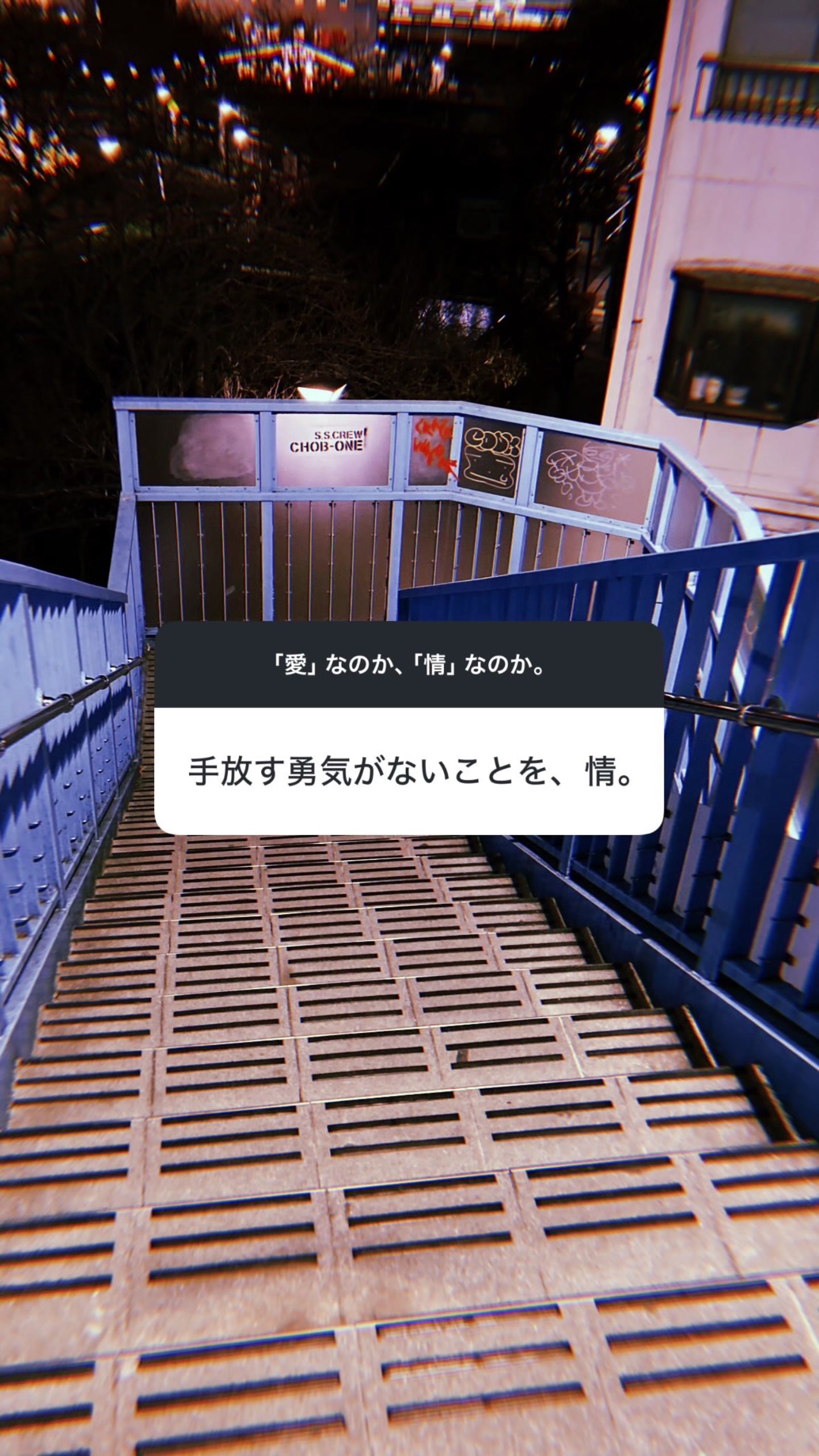 @詩