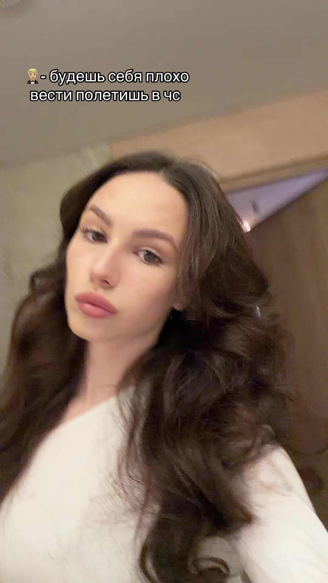 @Софа 🫧