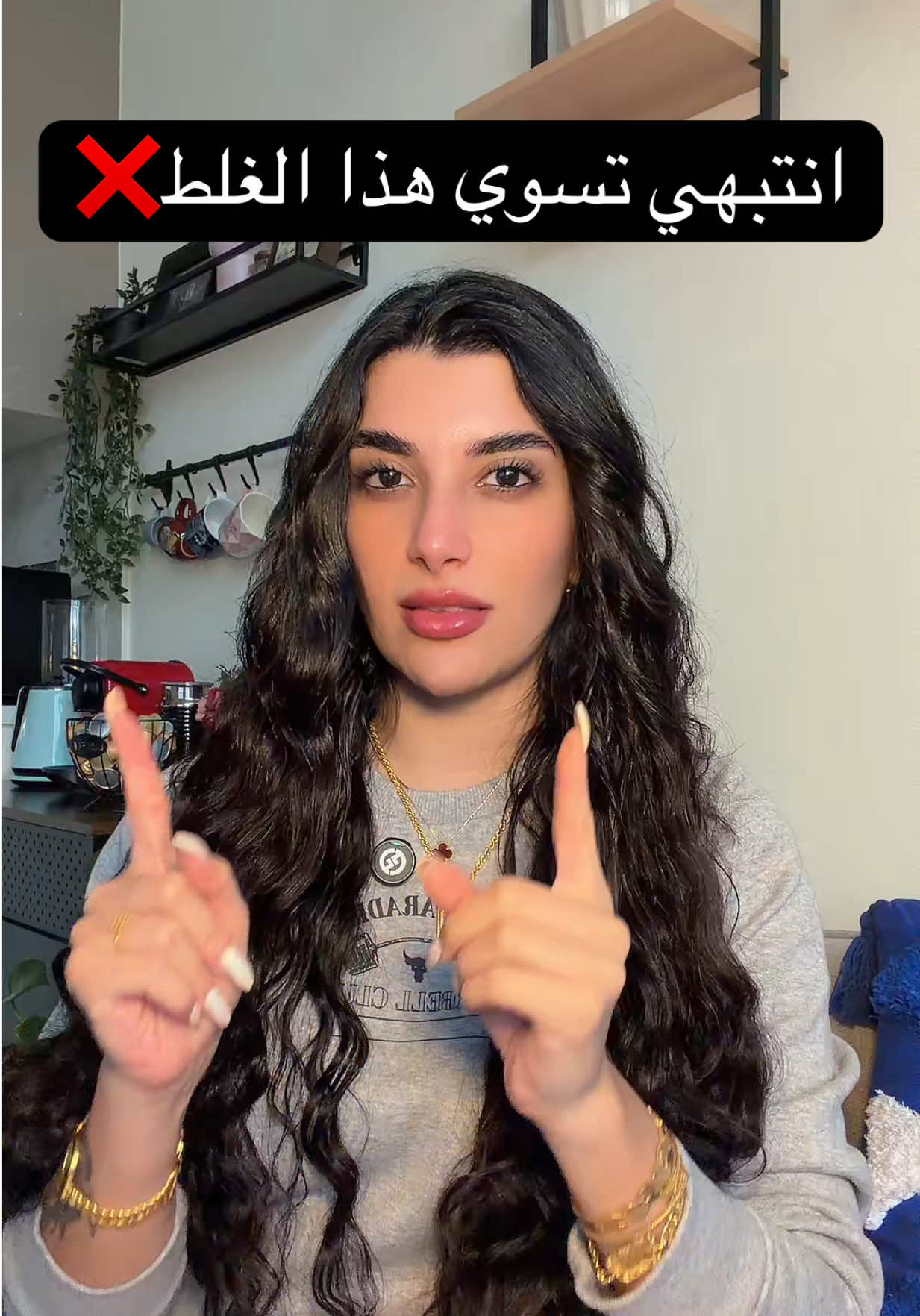 @Samar Rahbini | سمر رهبيني