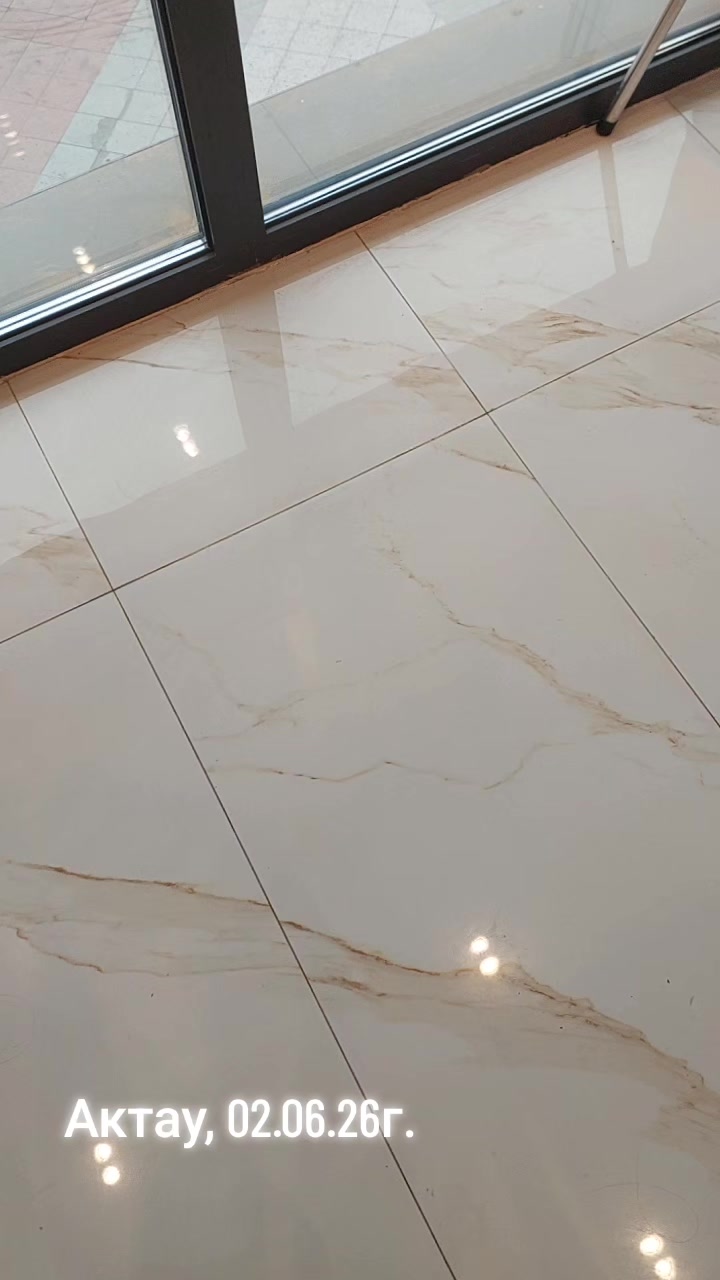@جلنار