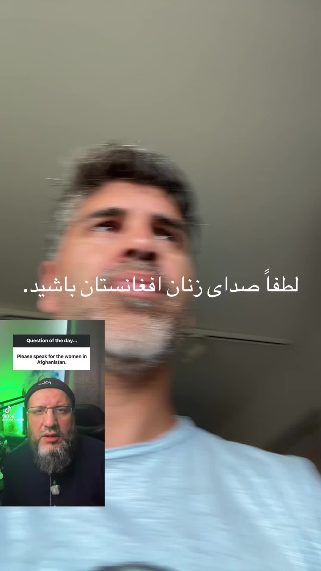 @🇫🇷RishadNoor🧿🌿رشاد نور🇦🇫
