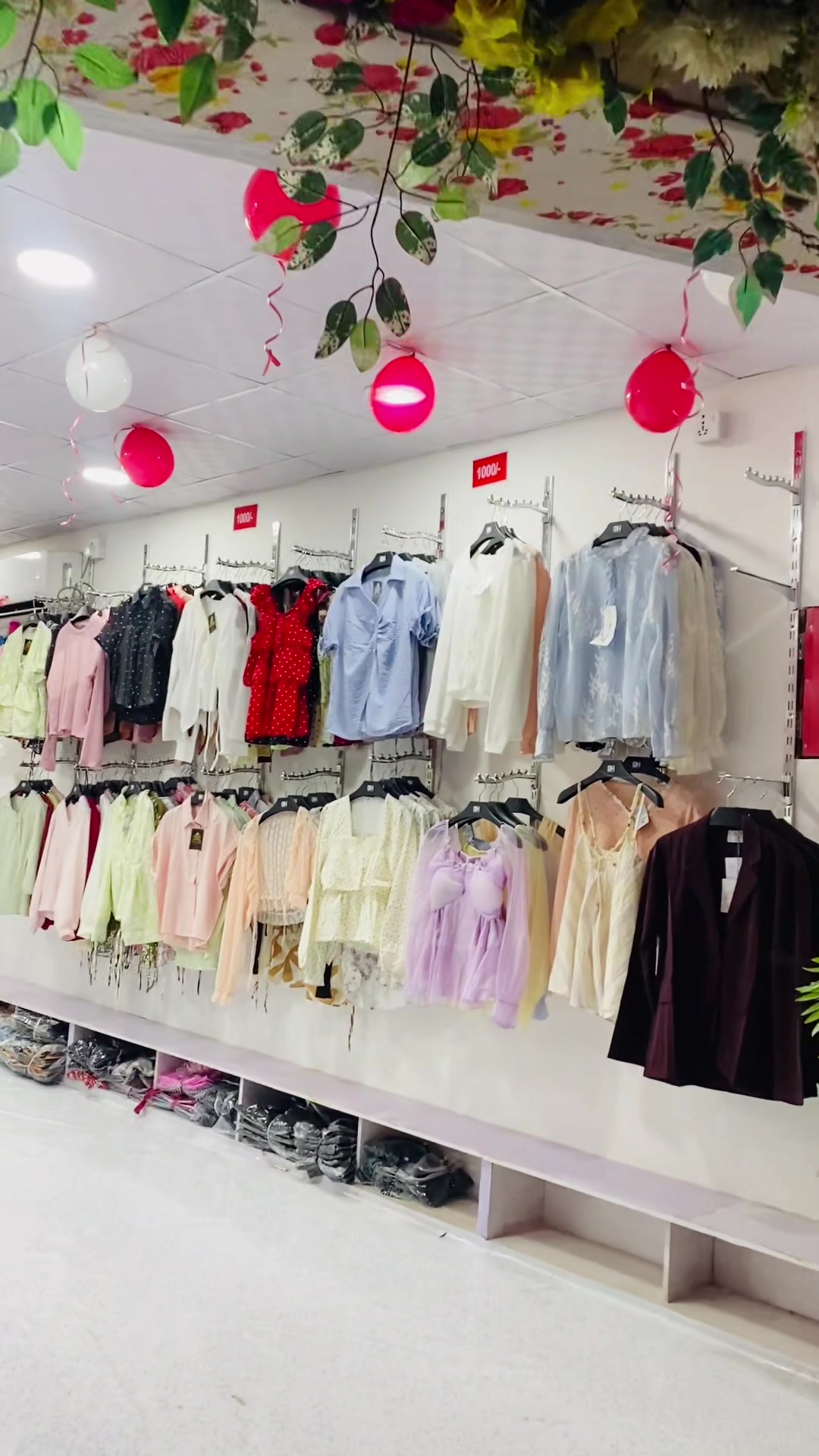 @newaaradhyacollection