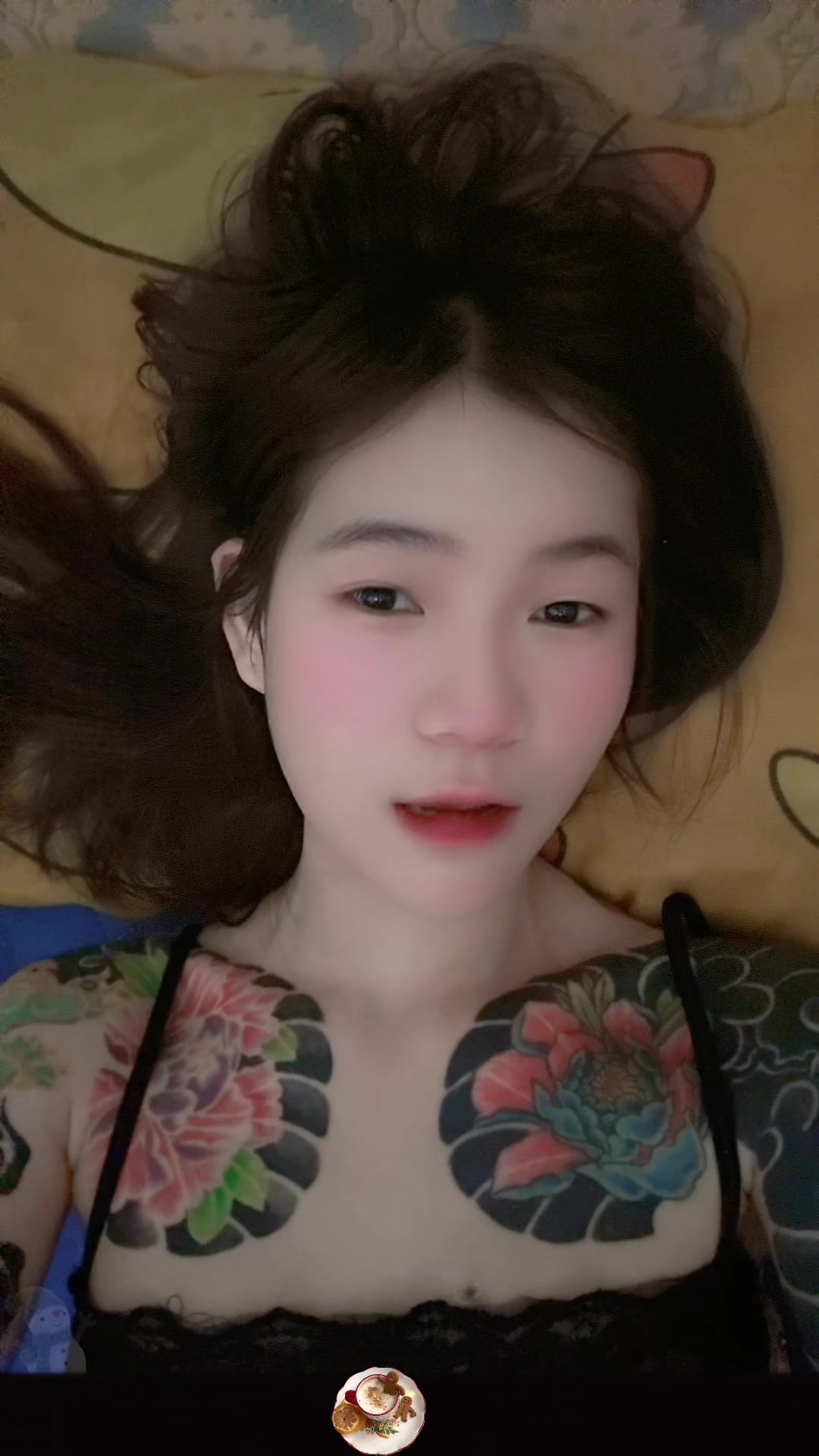 @Ach ko๐