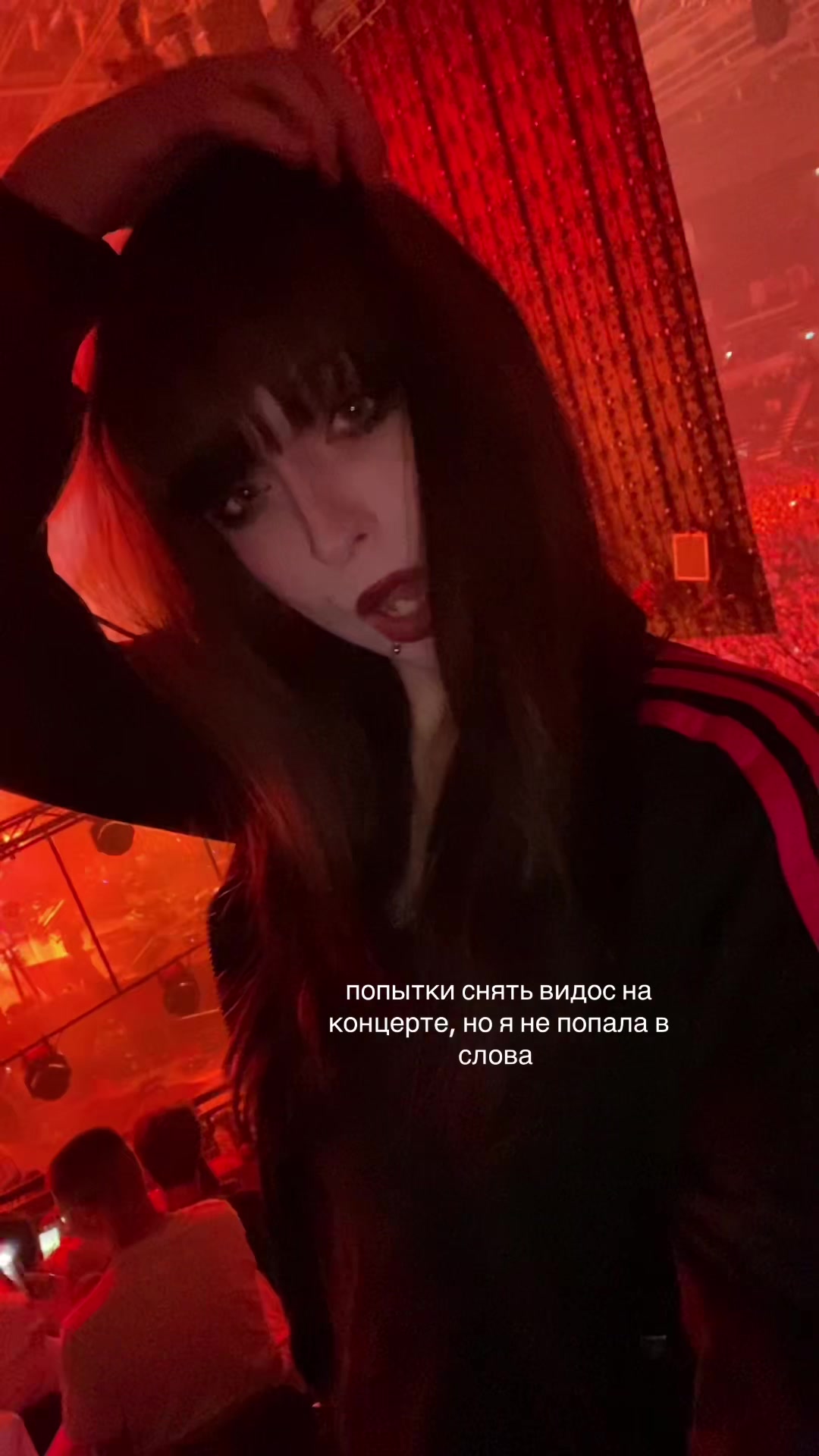 @ibarakisser