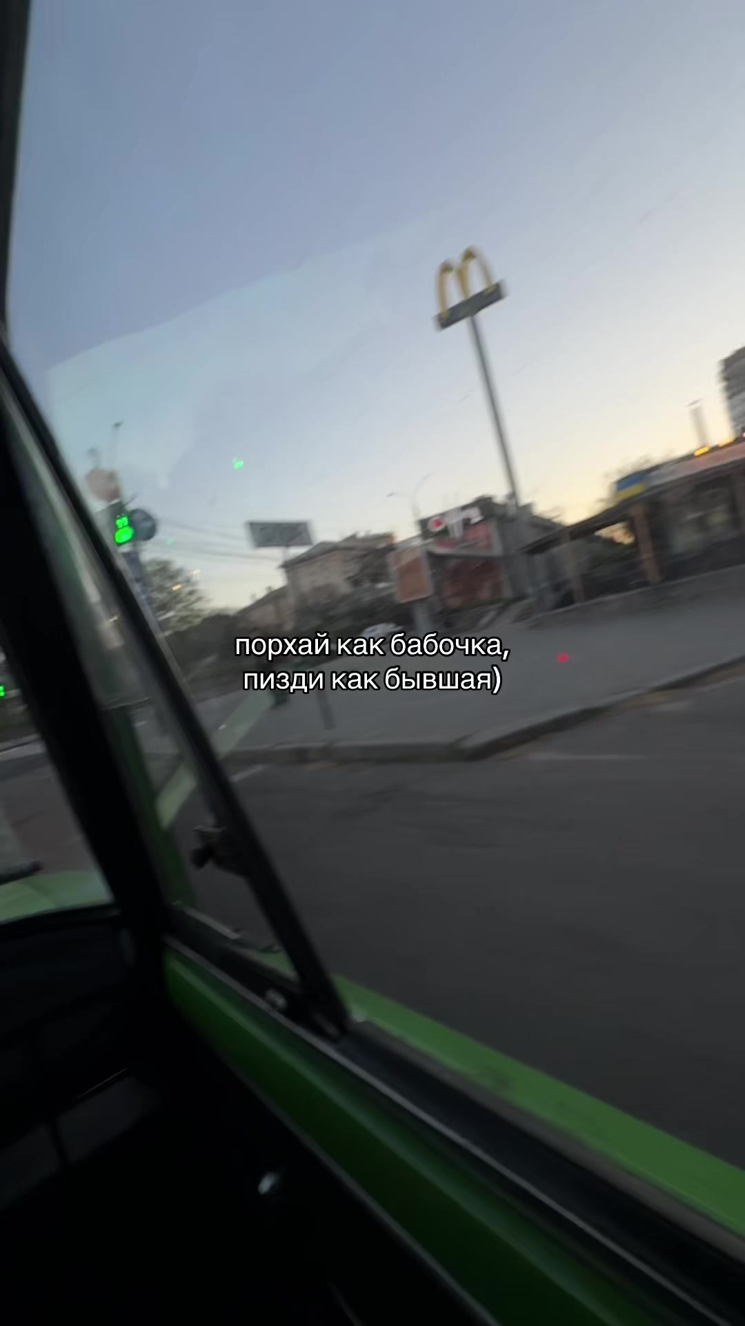@БАБНІК 💣🐻