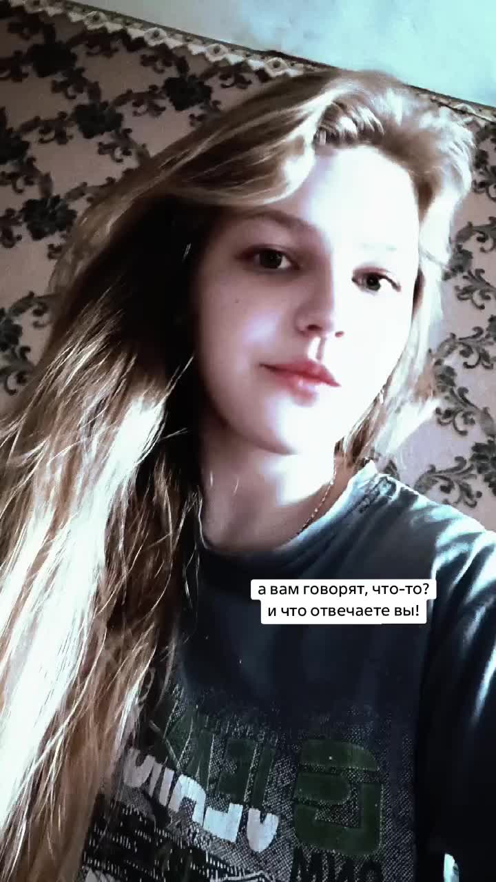 @👑Anna