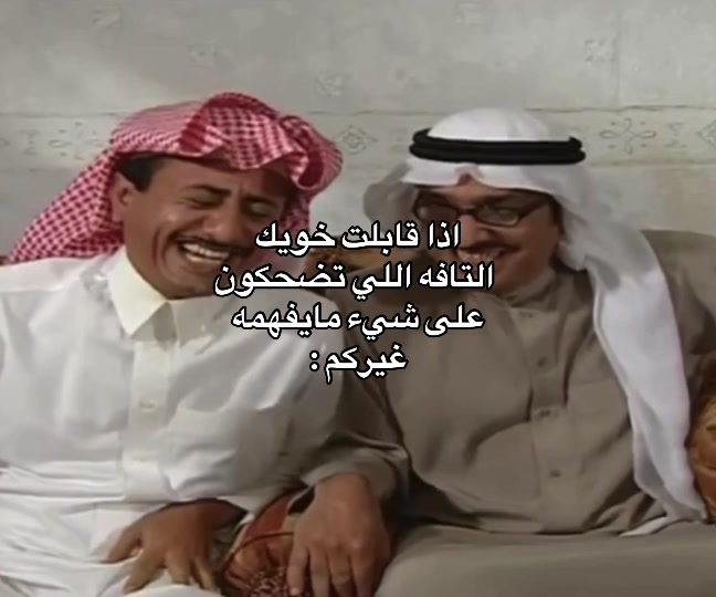 @رائد الشريف🥇