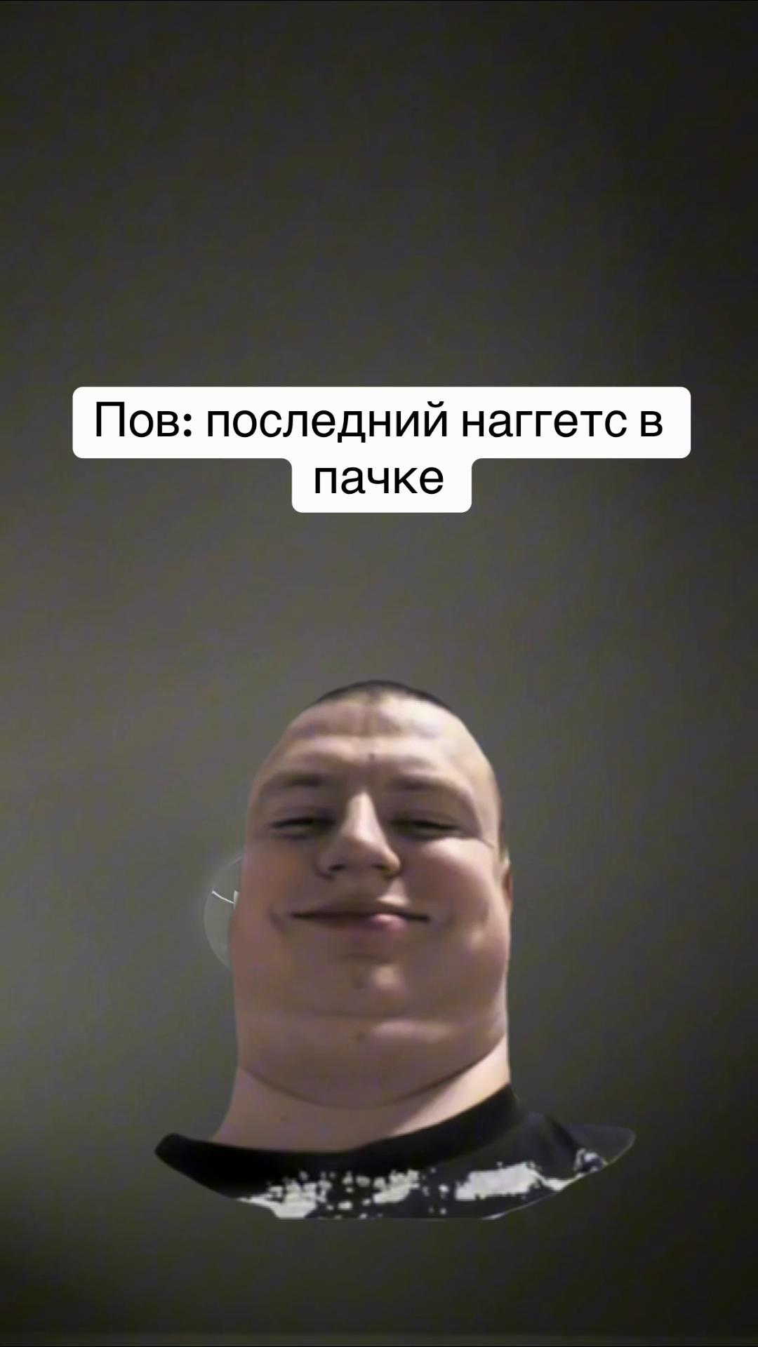 @MellFan