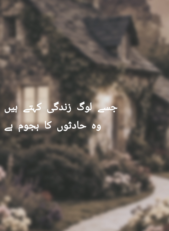 @ALIZA💔