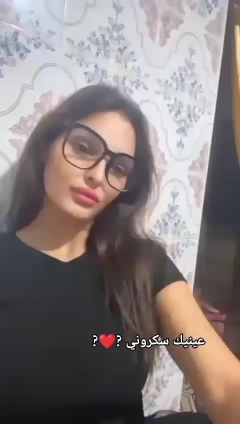 @Amina Acharoui