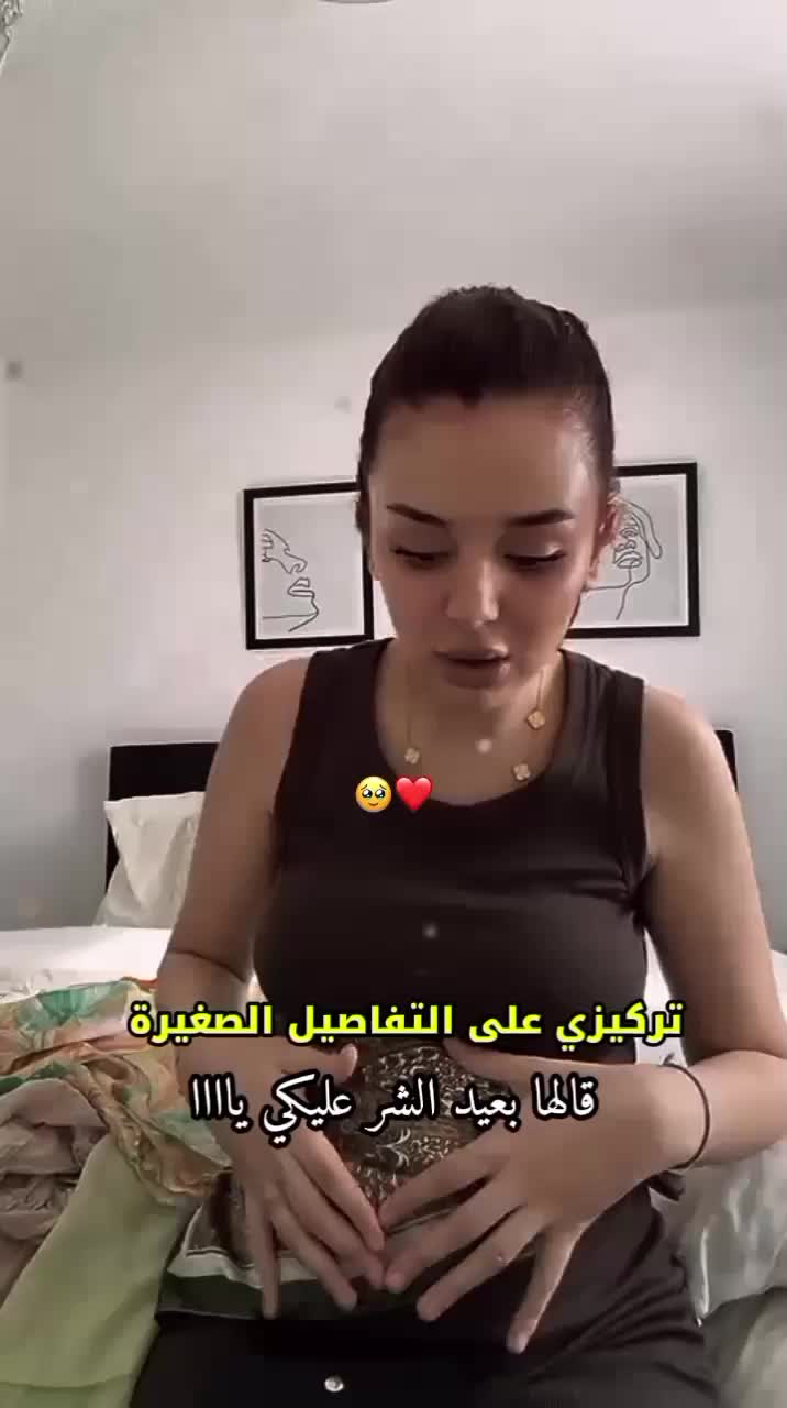@selsabil ₊⚡˚ෆ🦋. 🫦