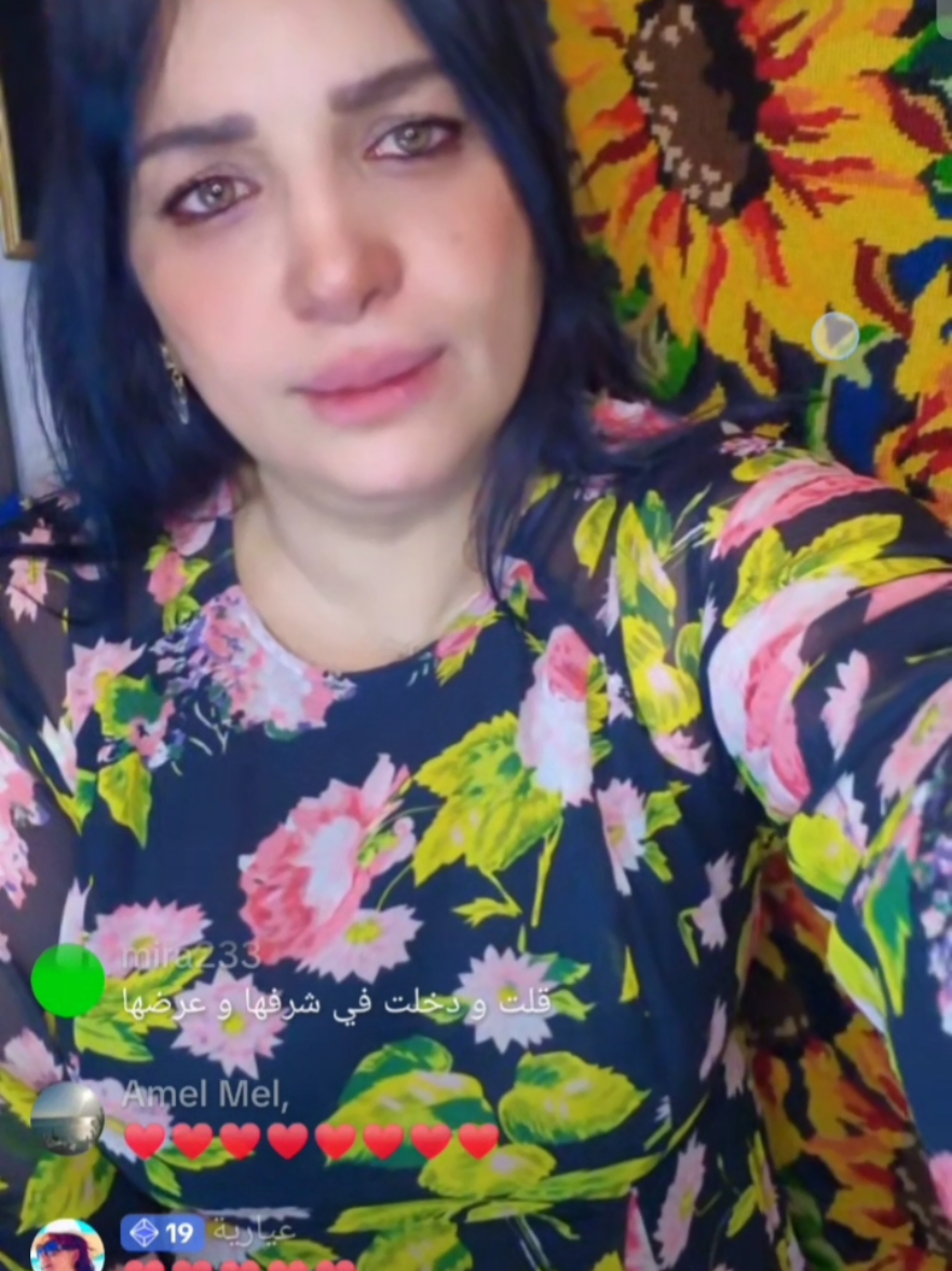 @بـَــطـّـُـوطـه🦆
