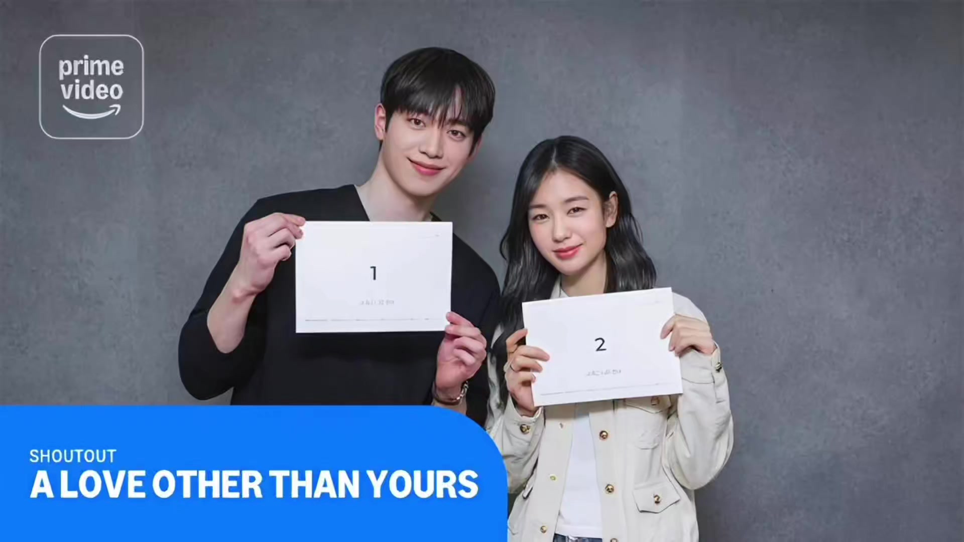 @KHY AEJ