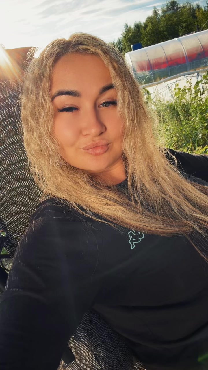 @Аленочка