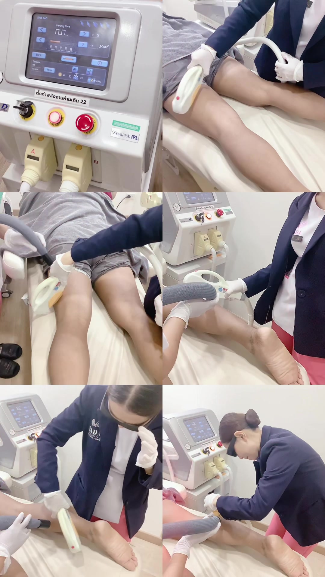 @Yada Clinic Pattaya