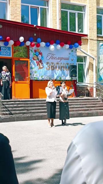 @🇷🇺🔝👑Настёна👑🔝🇷🇺