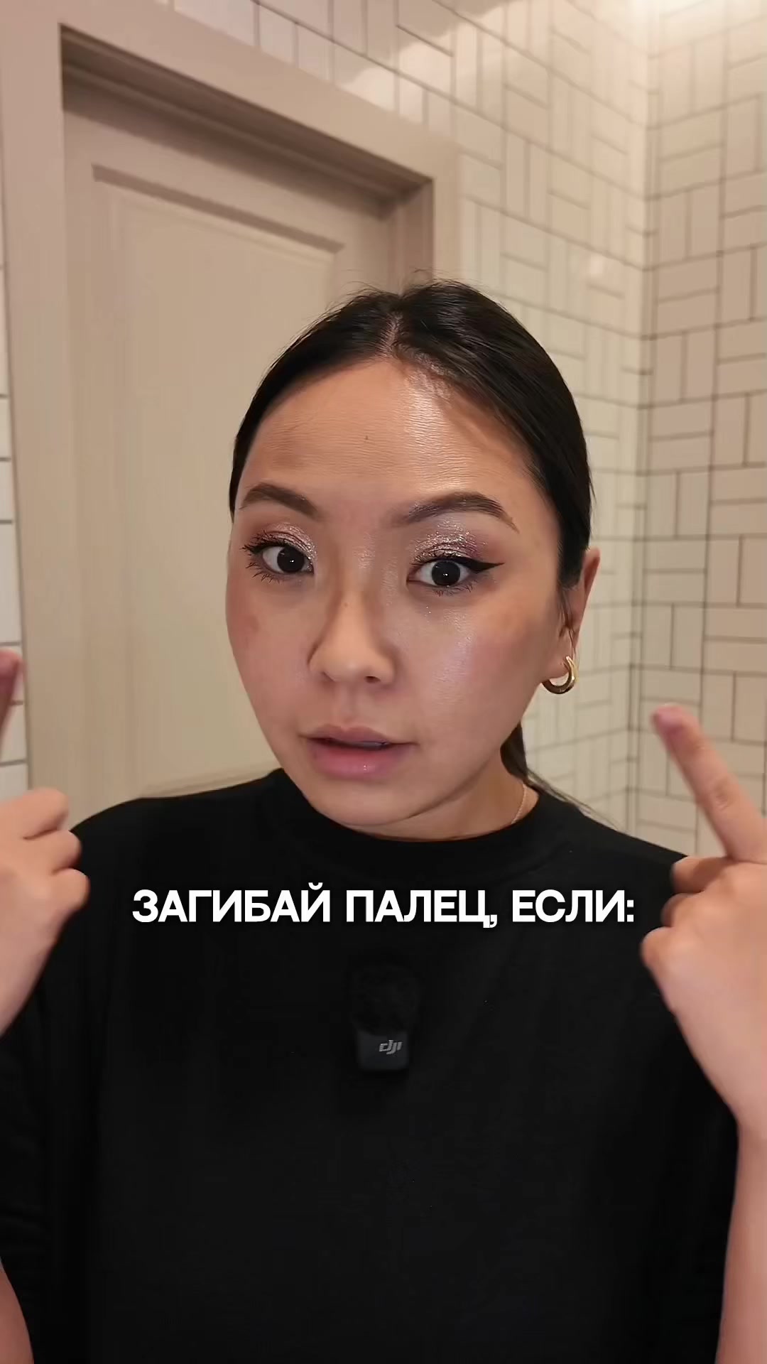 @nikymacaleen