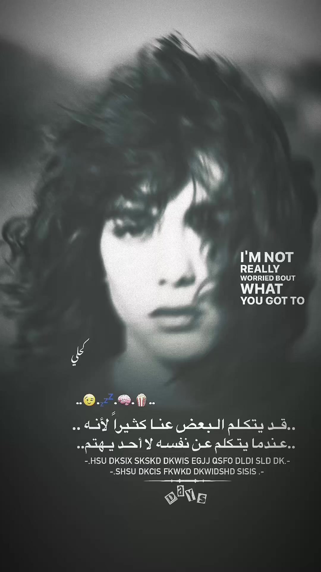 @✯♯̶كـحلي⤹🇫🇮🍃