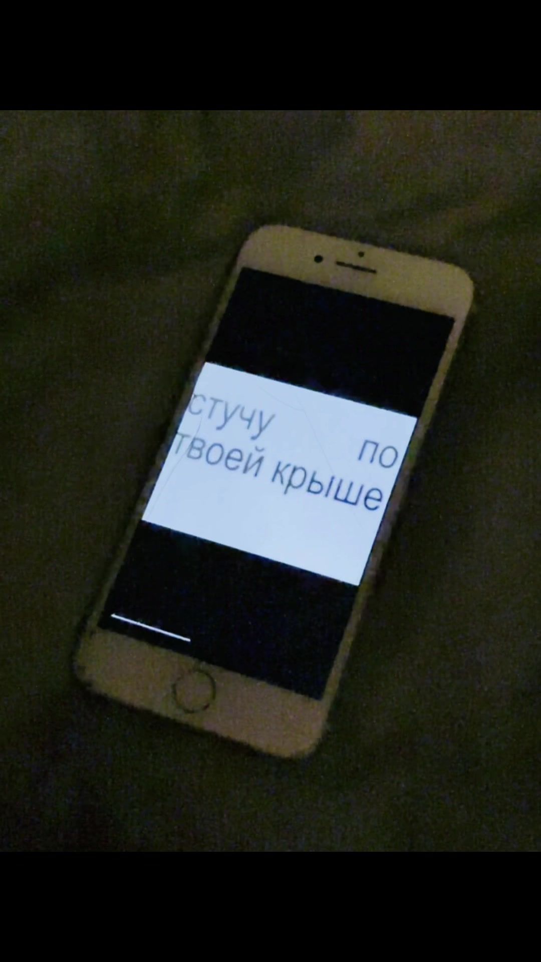 @ангелиша810
