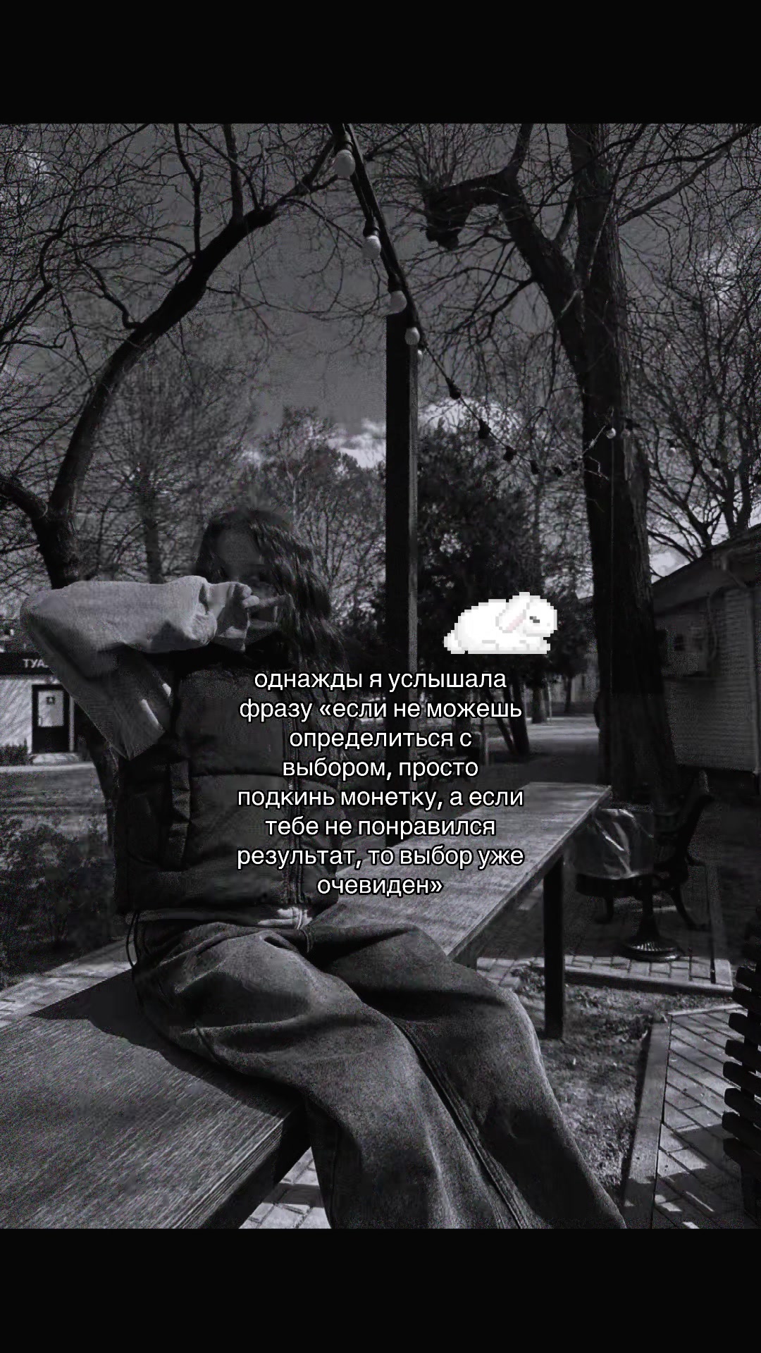 @эмилька