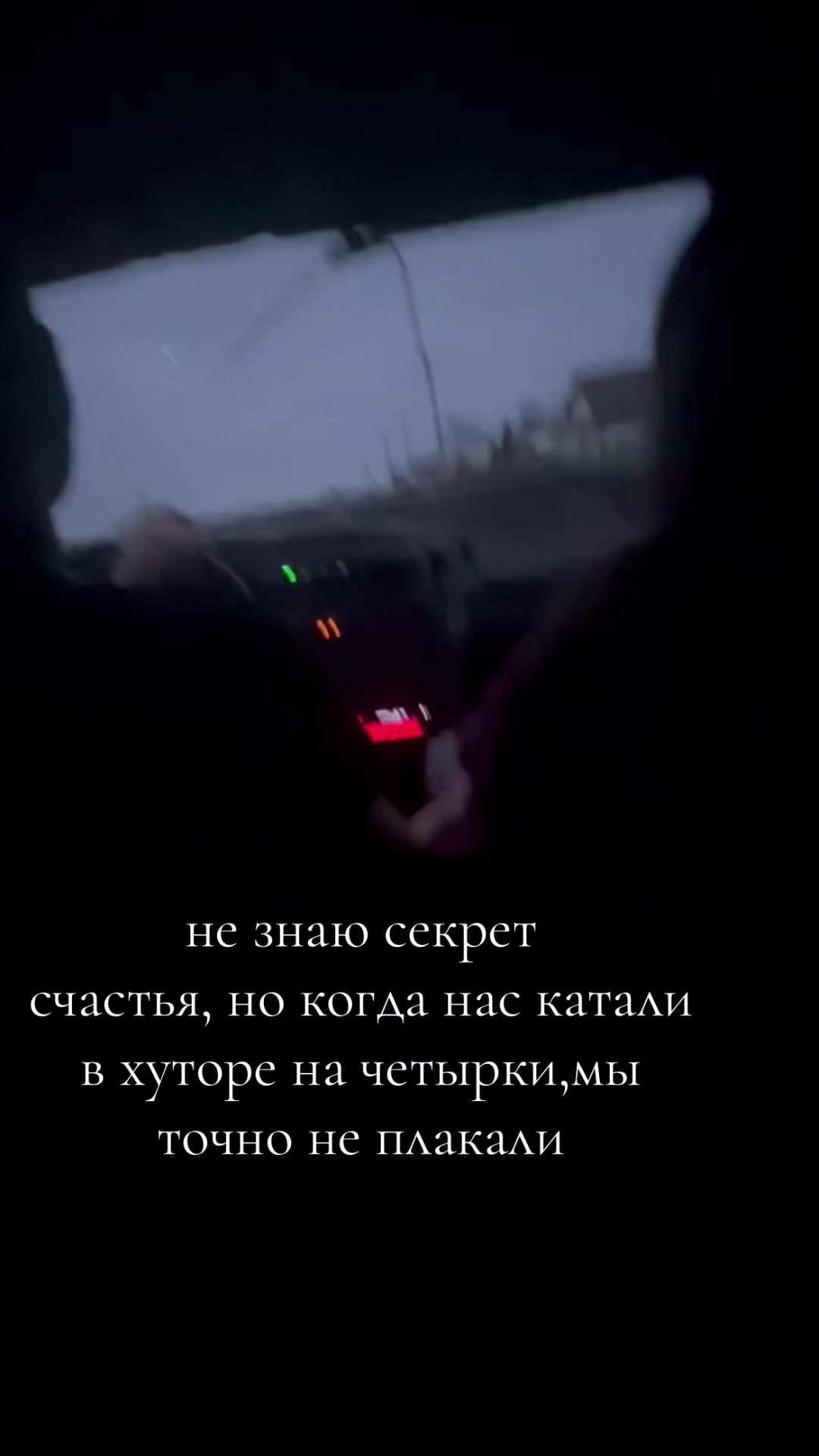 @олька😌🫂