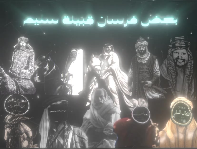 @الـــســلــمــي🇸🇦⚔️