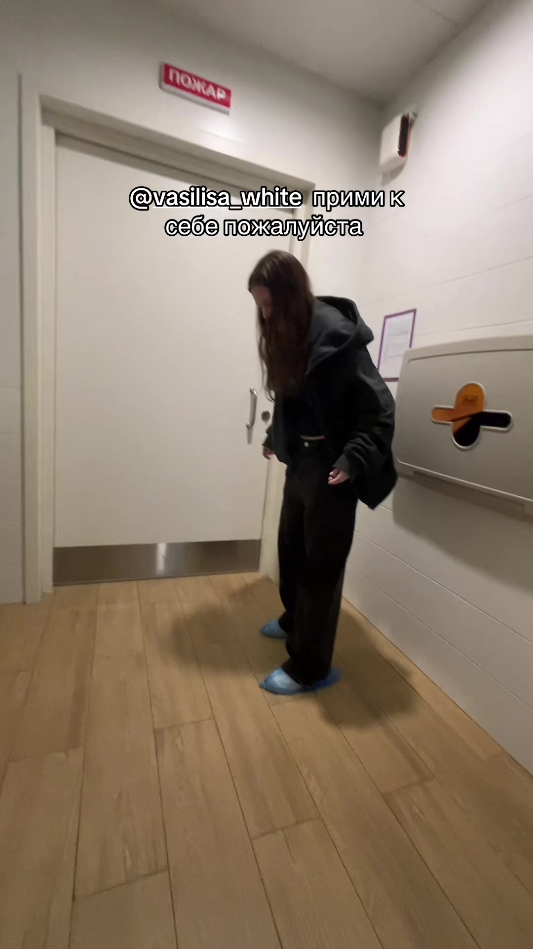 @леля