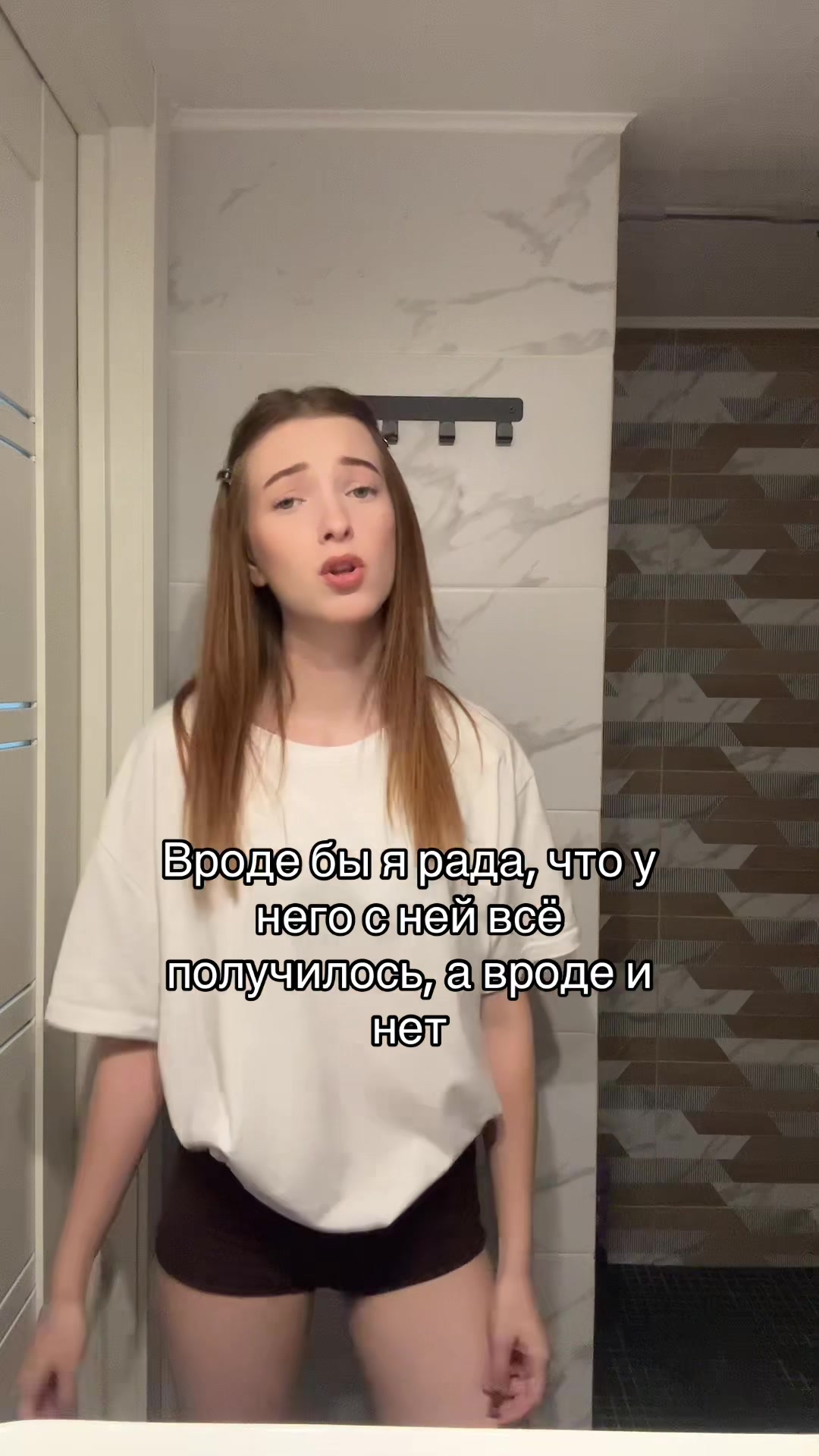 @ТГК: ПАТРУНЯ