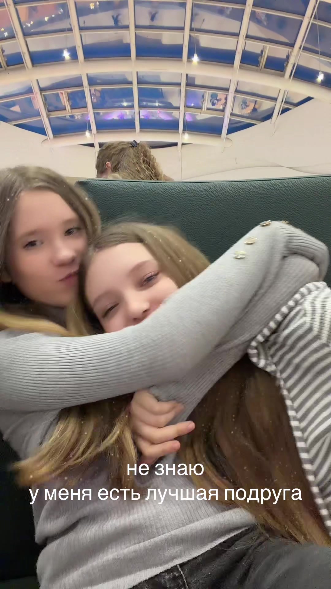 @sofia orlova🤍