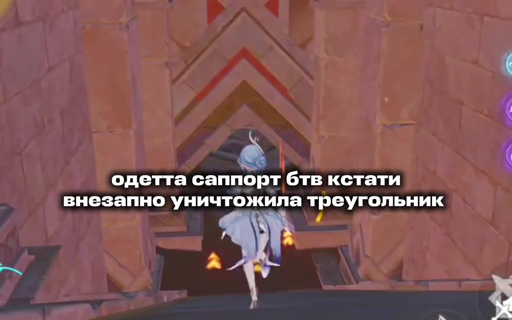 @прнш