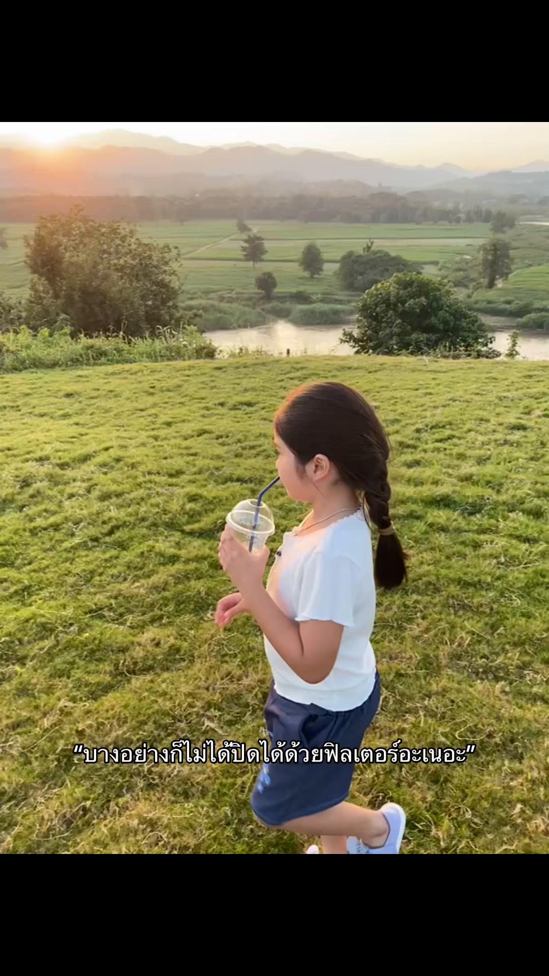 @น้องมิดซี่ขี้แตก.